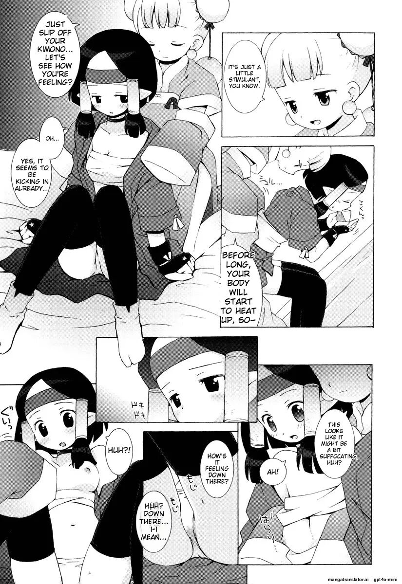 Zodiac Lovers Chapter 1000 Page 167